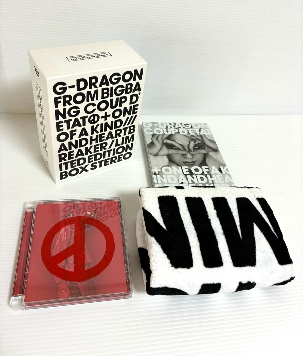 g dragon heartbreaker products for sale | eBay