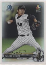 2017 Bowman Chrome Prospects Refractor 469/499 Takahiro Norimoto #BCP97 6tw