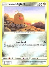 Alolan Diglett 78/156 Common Ultra Prism Pokemon Near Mint