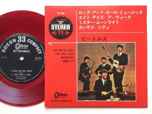 The Beatles "ROCK AND ROLL MUSIC" JAPAN ORIGINAL EP 33 7" ODEON RED WAX OP4061