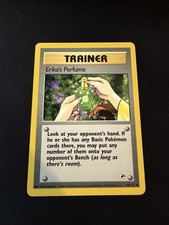 Erika's Perfume 110/132 Gym Heroes LP