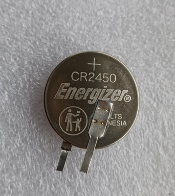 CR2450 (HR) Energizer Lithium Batterie mit Lötfahne