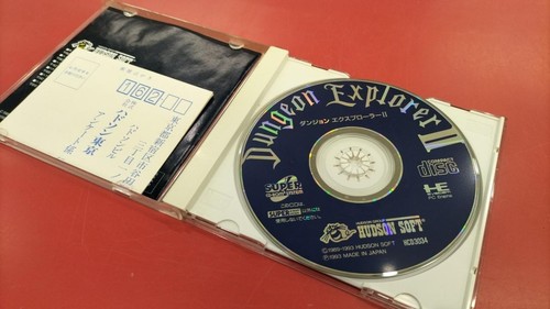 Hudson Hcd3034 Dungeon Explorer Ii - Picture 3 of 5