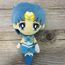 Sailor Moon Banpresto Plush Toy Stuffed Doll Japan keychain 4  3972