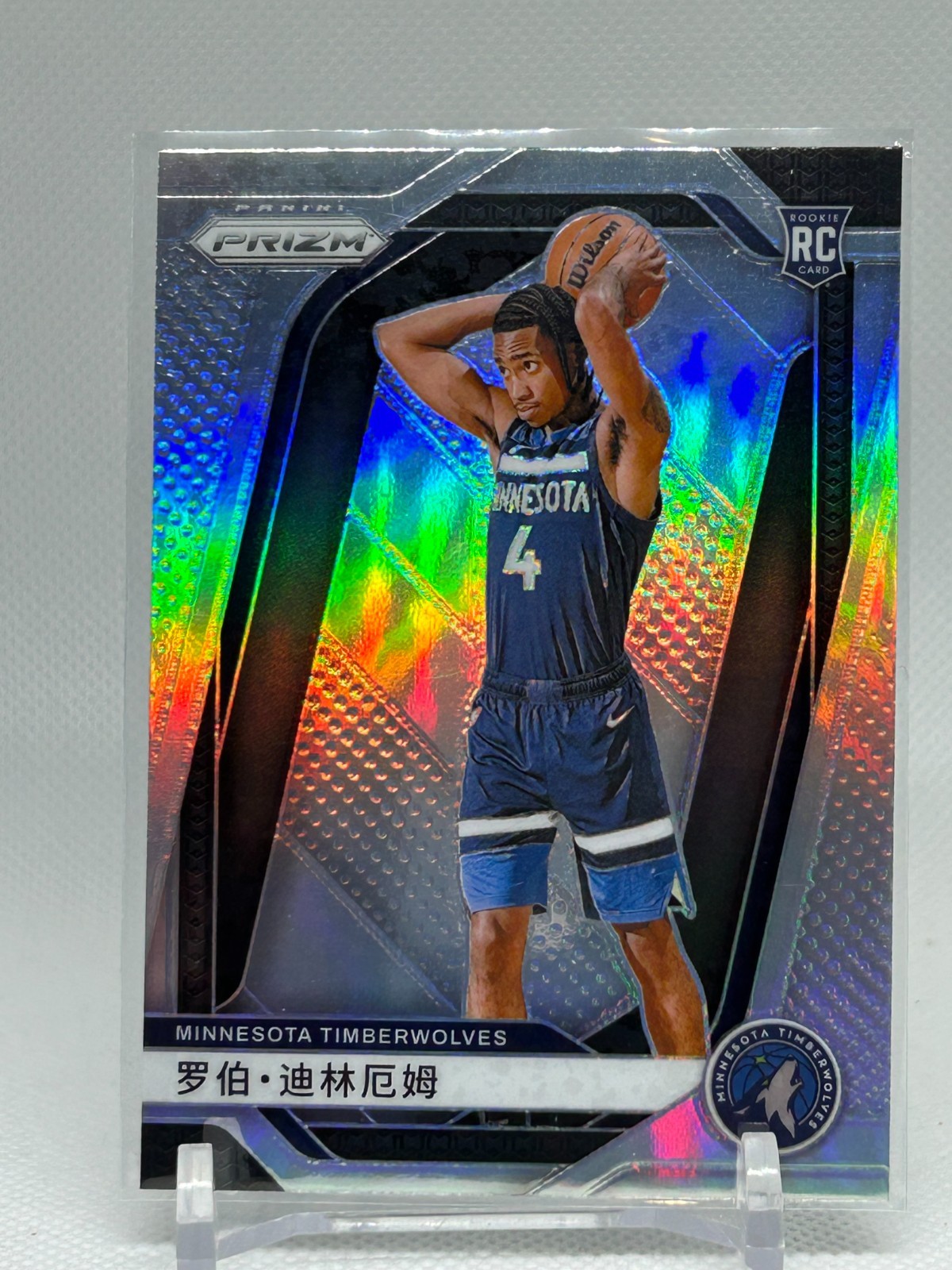 2024 -25 Panini Prizm Rob Dillingham China Variation Silver Prizm Rookie #250