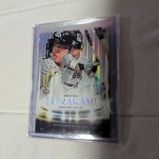 2022 BBM 2nd Version - Munetaka Murakami #W01 for sale | eBay