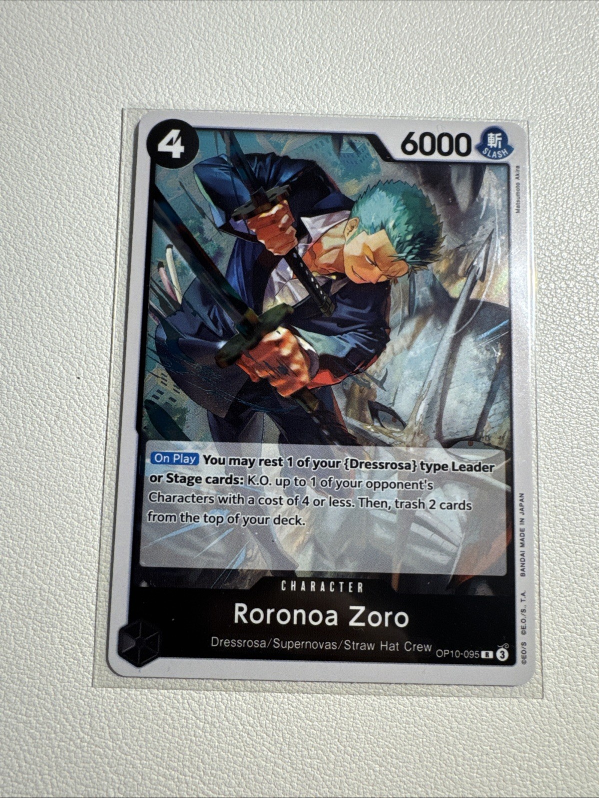 Roronoa Zoro (095) OP10-095 Royal Blood Foil