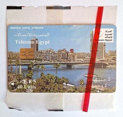 EGYPT Egypt Chip GEM Telephone Card Nile Bridge of the 6th Oktober Unused MINT!