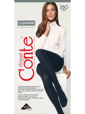 Tights Conte Cashmere 250 Den - Soft Warm Winter Opaque Comfy Women Pantyhose