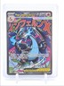 MEGA CHARIZARD X EX 2025 POKEMON MEGA EVOLUTION BLACK STAR PROMO #023 Q4627
