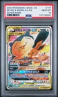 2023 SUPER RARE #171 EEVEE & SNORLAX GX PSA 10