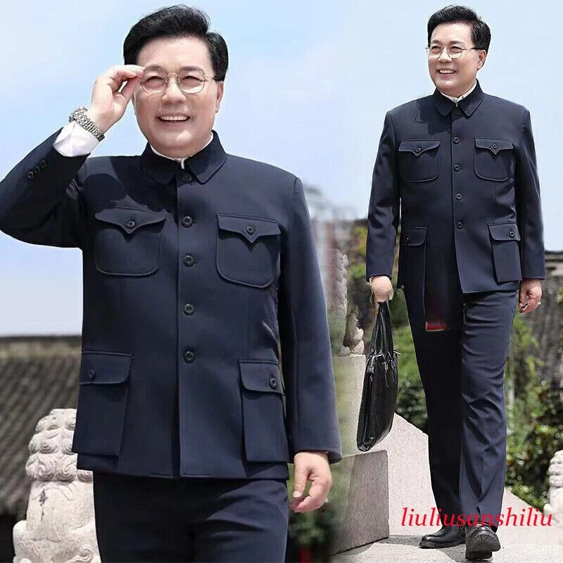 mao jacket products for sale | eBay