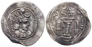 FITZ SASANIAN KINGS SASANIDEN YAZDGIRD I DRACMA ARGENTO 28 mm 4 16 g ± QQQ2282