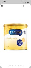 NEW Enfamil Neuro Pro Brand New Exp 1/2027 7.2 oz Sealed Factory