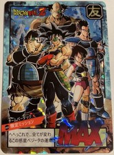 Carte Dragon Ball Z Super Battle Carddass Hondan Card 954 DBZ Bardock CCG TCG