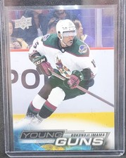 2022-23 Upper Deck Series 2  Young Guns Bokondji Imama.... Rookie #463