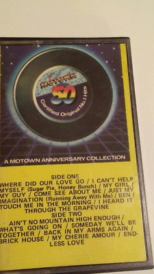 RARE OOP Motown Anniversary Collection cassette tape MICHAEL