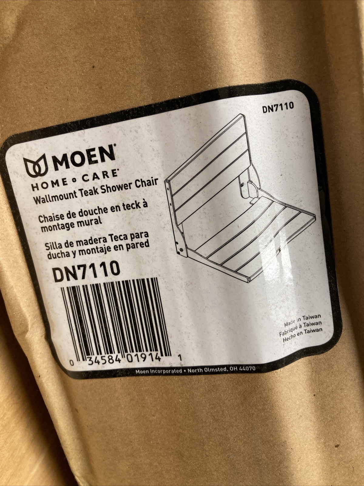 MOEN Fold Down Teak Shower Chair Bench Wall Mount Bathroom Safety