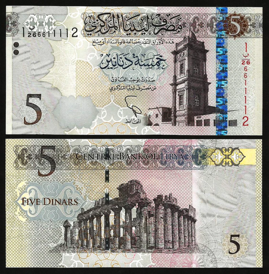 Libya 5 Dinars 2015, UNC, 20 Pcs LOT, Consecutive, P-81, Watermark Omer Mukhtar - Image 3 of 4
