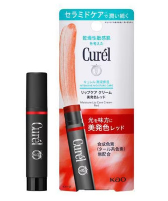 Curel Moisture Lip care cream Balm Red color from Japan