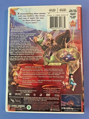 Tinker Bell And The Lost Treasure, DVD, 2009, Disney, Pixie Hollow