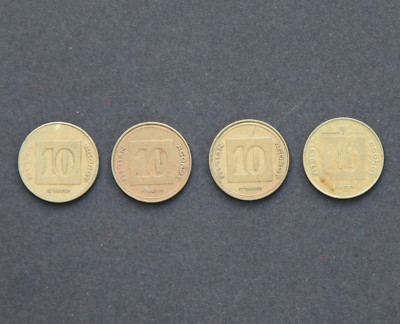ISRAEL Israeli 10 Agorot - 4 Coins: Hanukkah & 3 Error Coins | eBay