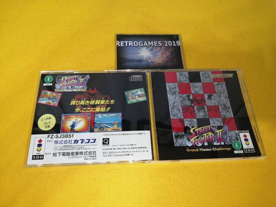 Super Street Fighter II 2 Turbo PANASONIC 3DO SPINE CARD + REG CARD - Image 3 of 4