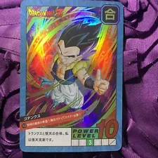 Gotenks Dragon Ball LEVEL Anime ACG Holo Waifu GIRL Card 3