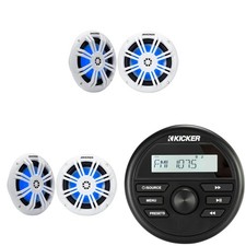 Kicker KMC2 Gauge Mount Marine Grade Receiver  2 Pair  51KM604WL 6.5" Whi...