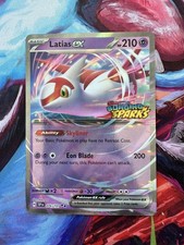 076 191 pokemon card Ultra PRO Deck Protector Sleeves