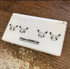 Nintendo DS Lite Pokemon DAISUKI Club Limited Edition Console Only Pikachu