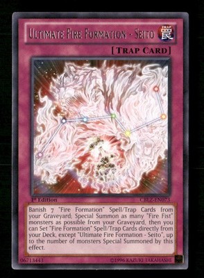Ultimate Fire Formation Cosmo Blazer #CBLZ-EN073 Yugioh 1st Edition,Rare