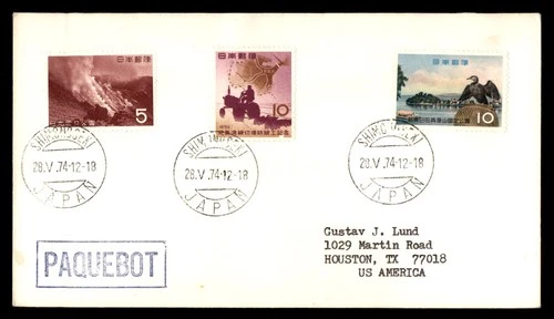 Mayfairstamps Japan 1974 Shimonseki to Houston TX Paquebot Cover aax_06289