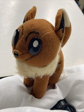 Vintage Official Nintendo Pok mon Eevee Play By Play 6 Plush Toy 1999