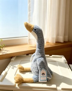 Jellycat Daisy Runner Duck Blue Plush Stuffed Toy With Tag