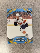 2026 Upper Deck National Hockey Card Day Matthew Tkachuk #NHCD-20 Panthers