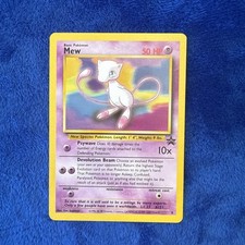 Pok mon MEW Promo Card 151 NM/MT