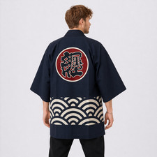 Japanese Long Happi Coat Matoi Symbol Firefighter Design Cotton Jacket Unisex