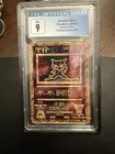 Pokemon Ancient Mew (2000) Movie Promo CGC 9 Mint Blue Label TCG WotC Vintage