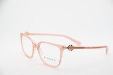 NEW BVLGARI BV 4197-B 5498 PINK HORN GOLD AUTHENTIC EYEGLASSES 51-17