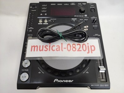 Pioneer DJ CDJ-850-K Multi Media Player Digital DJ Turntable Black