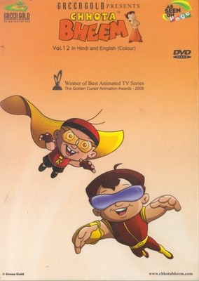 Chhota Bheem Vol. 12 PAL DVD VIDEO KIDS animated adventures Hindi English SEALED