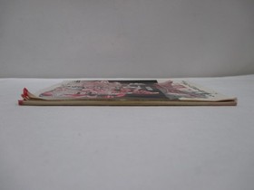 NES -- DRAGON QUEST 4 -- Boxed. Can data save! Famicom, JAPAN Game. 10698