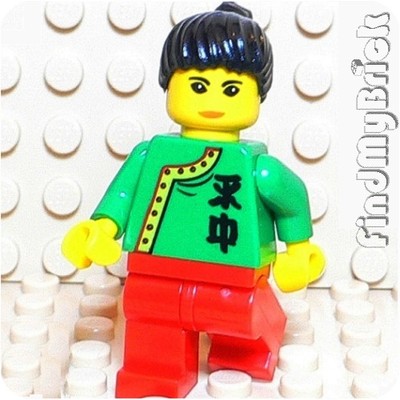 M417 Lego Dragon Fortress Jing Lee the Wanderer Minifigure 7419
