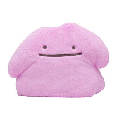Pokemon Center Original Ditto Plush Doll Toy Fluffy Hug Fuwa Fuwa Comfy Friends