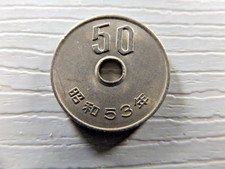 JAPAN Year 53 1978 50 Yen