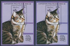 LAOS 1989 Int. Briefmarkenausstellung INDIA '89 New Delhi - Katzen gest. ABART