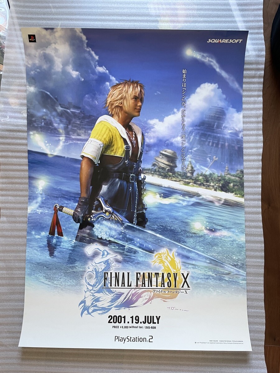 Final Fantasy X Promo Ad Poster - Japan Japanese Not For Final Fantasy X Promo Ad Poster - Japan Japanese Not For