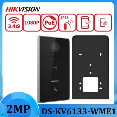 Hikvision DS-KV6133-WME1 Door Station PoE WiFi 2-Way+DS-KABV6133-RS Rain Shield