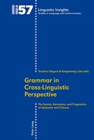Grammar In Cross-Linguistic Perspective | Kang Kwong Luke (U. A.) | Taschenbuch